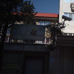موسسه قرانی ذاکرین وحی