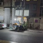 سوپرمیوه برادران آژیری