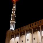 بوستان مژگان خضری