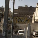 تعمیرگاه فرز و دریل