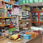 فروشگاه مواد غذایی اکبری