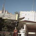 سازمان آتش نشانی وخدمات ایمنی