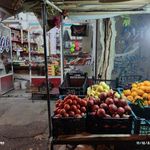 سوپر مارکت قدم پور
