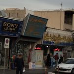 فروشگاه بهاران
