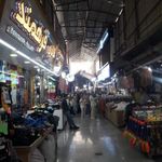 بازار تاناکورا