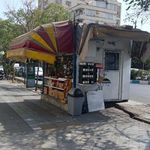 دکه روز نامه فروشی