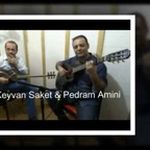 آموزشگاه موسیقی دکتر پدرام امینی