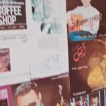 آموزشگاه موسیقی دکتر پدرام امینی