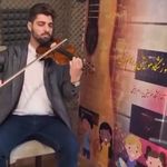 آموزشگاه موسیقی دکتر پدرام امینی