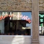 هتل آپارتمان ستاره آذربایجان