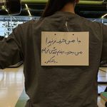 باشگاه ورزشی جوان(آقایان و بانوان)