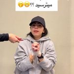 باشگاه ورزشی جوان(آقایان و بانوان)