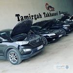 تعمیرگاه تخصصی گیربکس رهنما