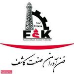 فن آوران صنعت کاشف