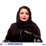 کلینیک روانشناسی بزرگمهر