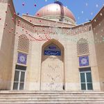 مسجد امام حسن (ع)