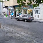 رنگ و ابزار حبیبی