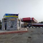 پمپ بنزین دهشک