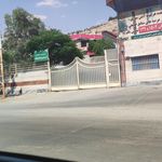 استانداری لرستان