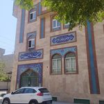 مسجد امام علی