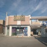 مهرسازی نقش نگار