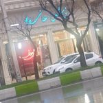 فرش عطایی شعبه 2