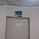 مطب دکتر بهروز قدیری