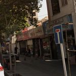 مشاور املاک احسان