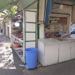 دکه
