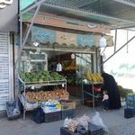 سوپر میوه یزدان