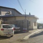 سازمان تامین اجتماعی