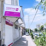 نمایندگی بیمه نوین شیراز کد 3554
