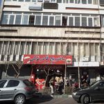 ساندویچ قادر ترکی