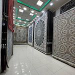 فرش نوین.محسن زاده