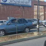 اداره دارایی سقز
