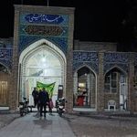 مسجد امام خمینی