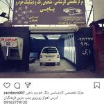 عطاری حکاک