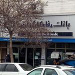 بانک رفاه شعبه بعثت اردبیل