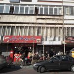 ساندویچ قادر ترکی