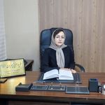 وکیل پایه یک دادگستری فریبا عزیزپوریان