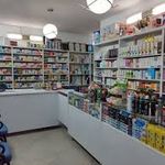 داروخانه دکتر قهرمانی فرد