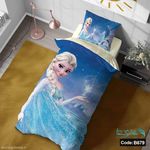 کالای خواب یاستیک