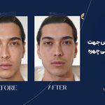 کلینیک زیبایی آرا مهر