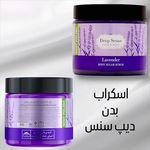 لوازم آرایشی سیران شاپ