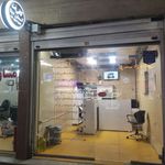 کافی نت آسمان دیتا