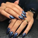 سوگل وطنی ناخنکار