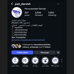 شرکت آسانسوری پرواز آسانبر درویش