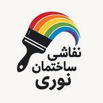 نقاشی ساختمان هادی