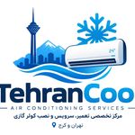تهران کول --- TEHRAN COOL
