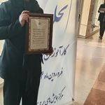 وکیل پایه یک دادگستری مریم سهیلی